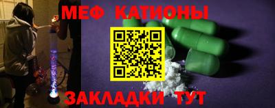 бутик Заводоуковск