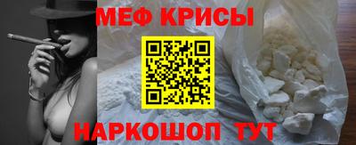 гашик Заволжье