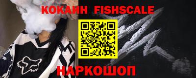 гашик Заволжье