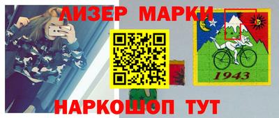 таблы Жуковский