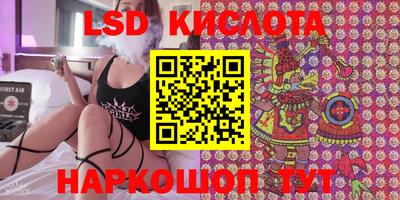 таблы Жуковский