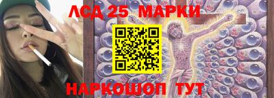 таблы Жуковский
