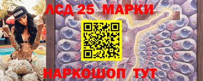 гашик Заволжье
