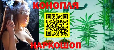 таблы Жуковский