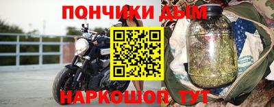 бутик Заводоуковск