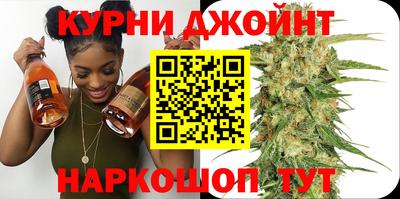 гашик Заволжье