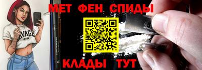 гашик Заволжье