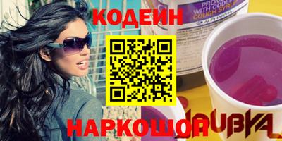 таблы Жуковский