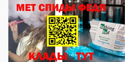 гашик Заволжье