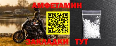 гашик Заволжье