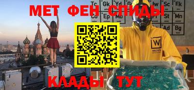 бутик Заводоуковск