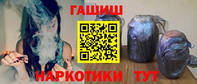 таблы Жуковский