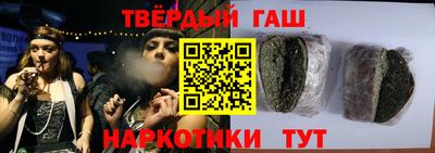 таблы Жуковский