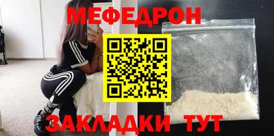 гашик Заволжье