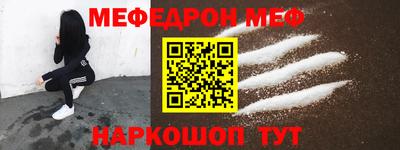 гашик Заволжье