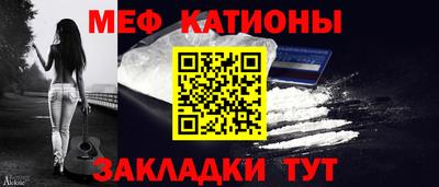 гашик Заволжье