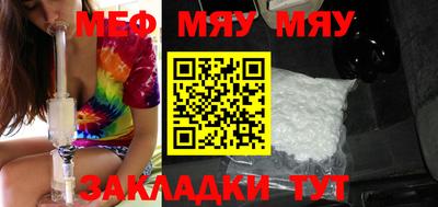 бутик Заводоуковск