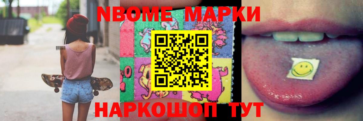 Лсд 25 экстази ecstasy  Лсд 25 экстази кислота  Лесосибирск  Вход с VPN 